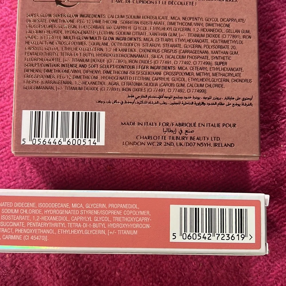 Charlotte Tilbury NEW! NUDEGASM FACE PALETTE
CHEEK KIT - Picture 5 of 8
